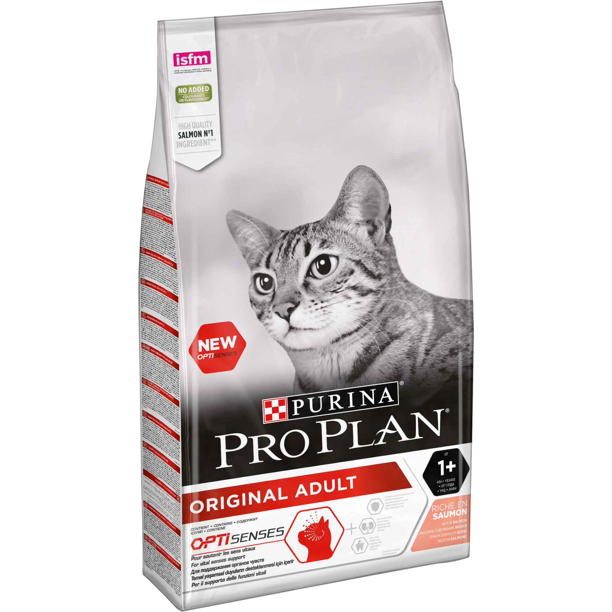 картинка Pro Plan CAT Adult (Oreginal) Лосось (Про План Эдалт) 10 кг