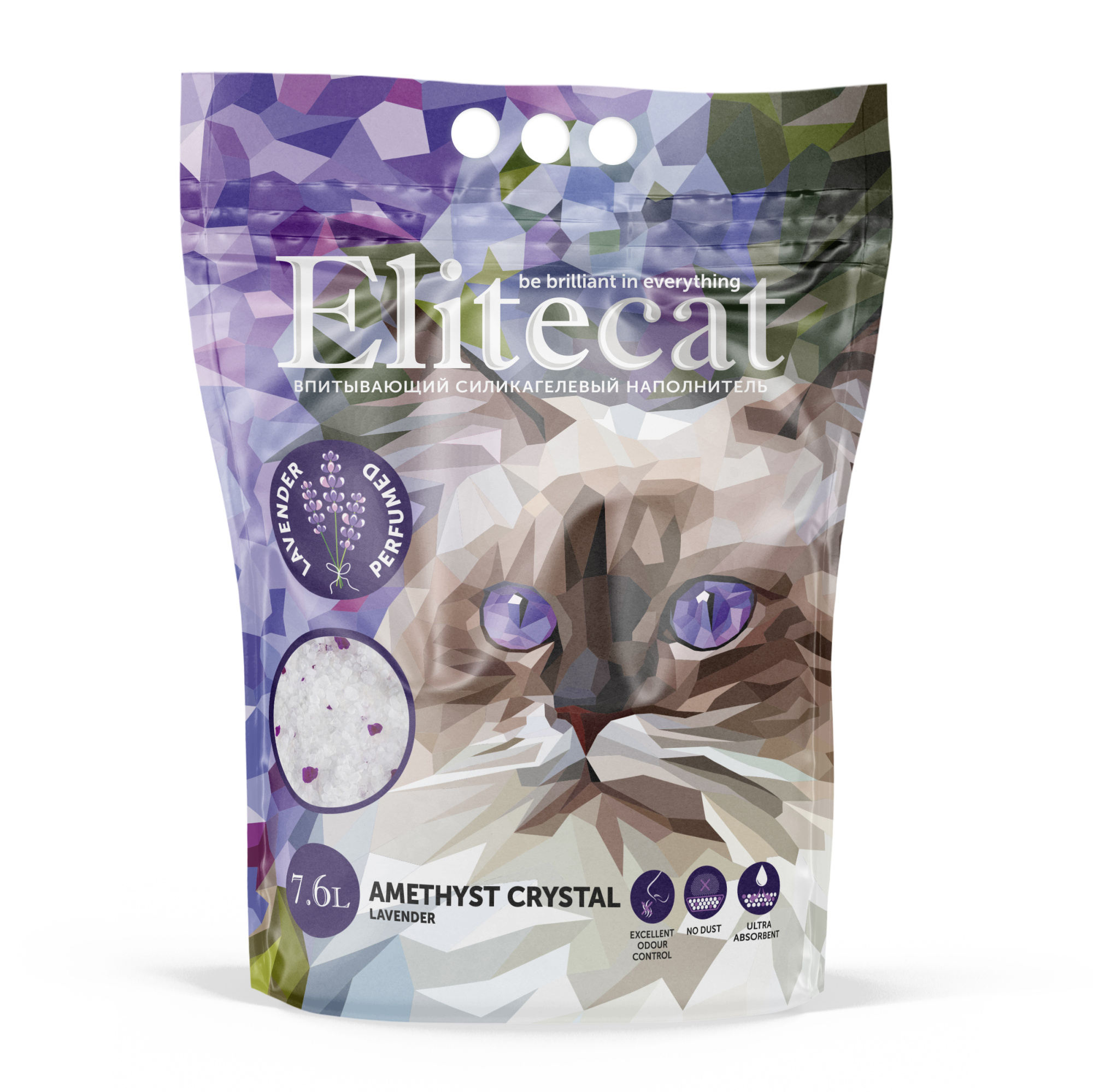 картинка ELITECAT Наполнитель силикагель "Crystal Lavender", 7.6л/3,340 кг картинка ELITECAT Наполнитель силикагель "Crystal Lavender", 7.6л/3,340 кг