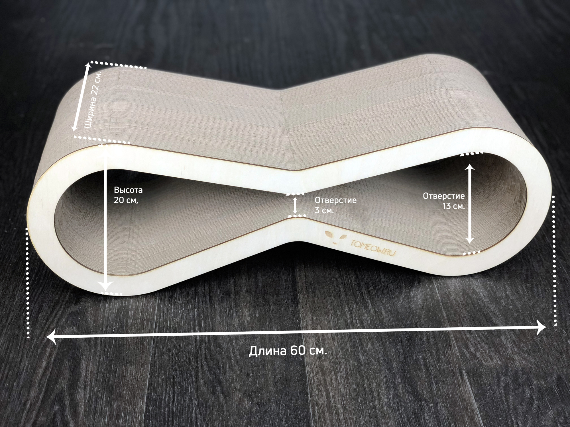 картинка Когтеточка Тумяу PREMIUM Экватор (лиственница) 60х20х22 см.