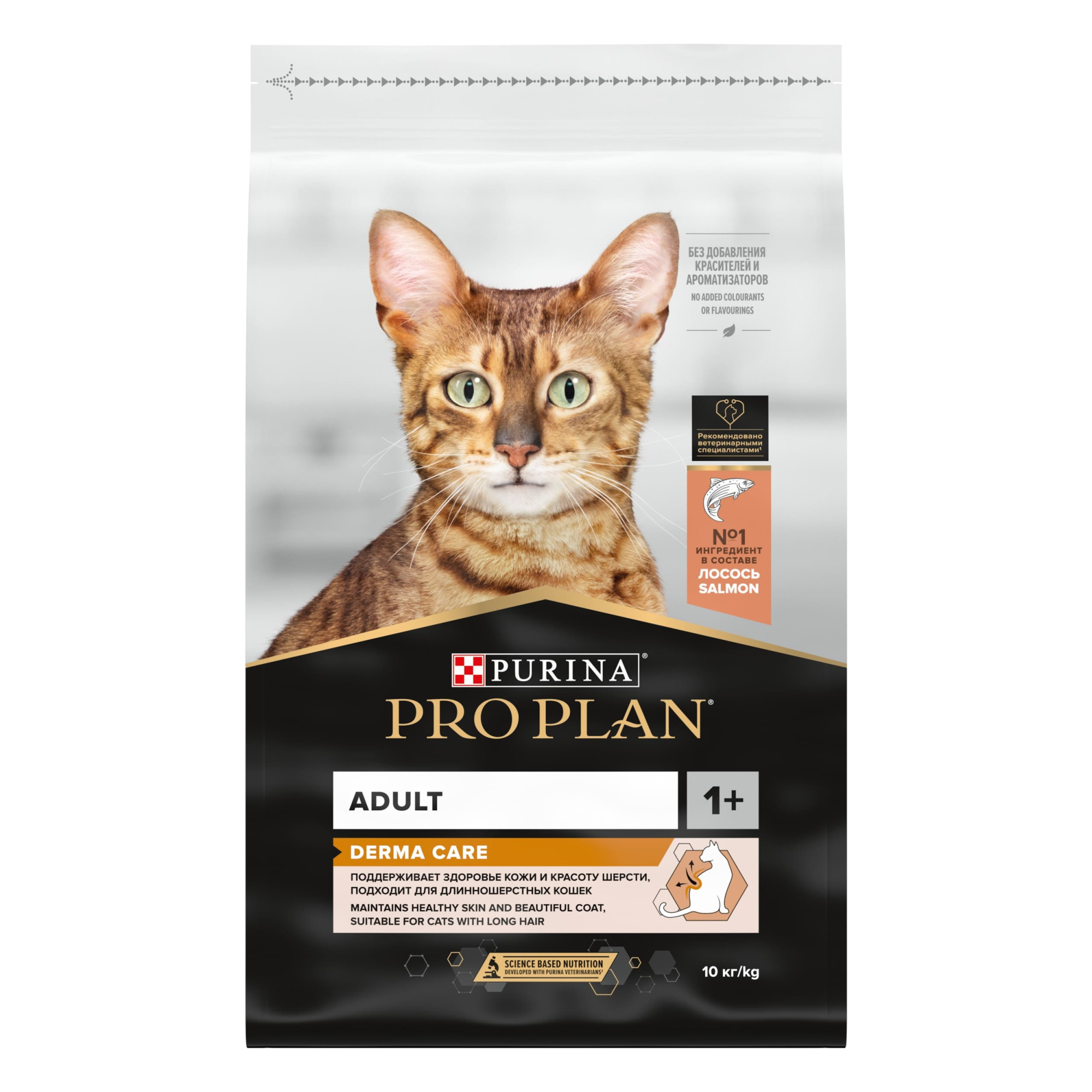 картинка Pro Plan CAT Derma care Лосось (Про План Элегант) 10 кг картинка Pro Plan CAT Derma care Лосось (Про План Элегант) 10 кг