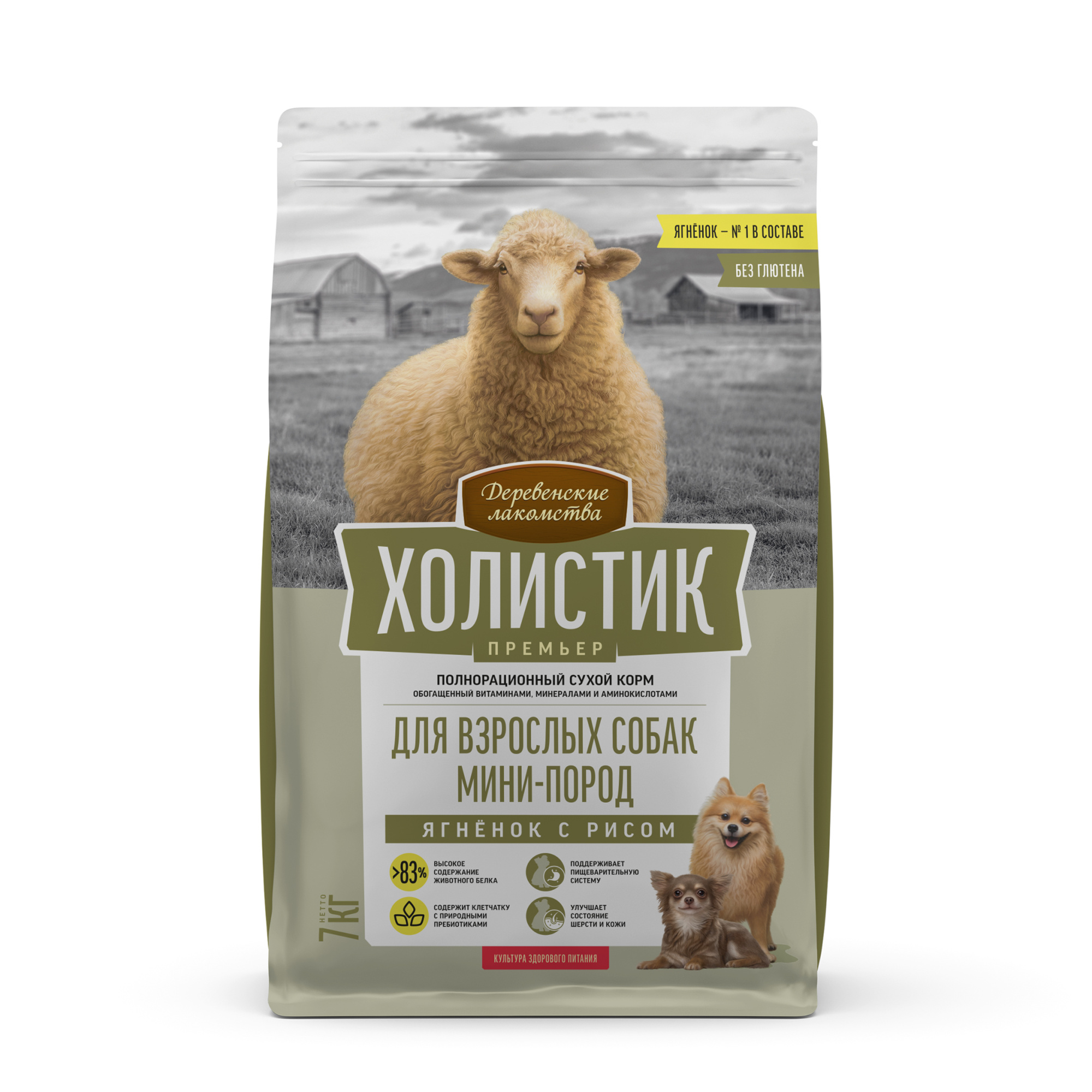 картинка Деревенские лакомства Холистик Премьер, для собак мини-пород «Ягненок с рисом», 7кг