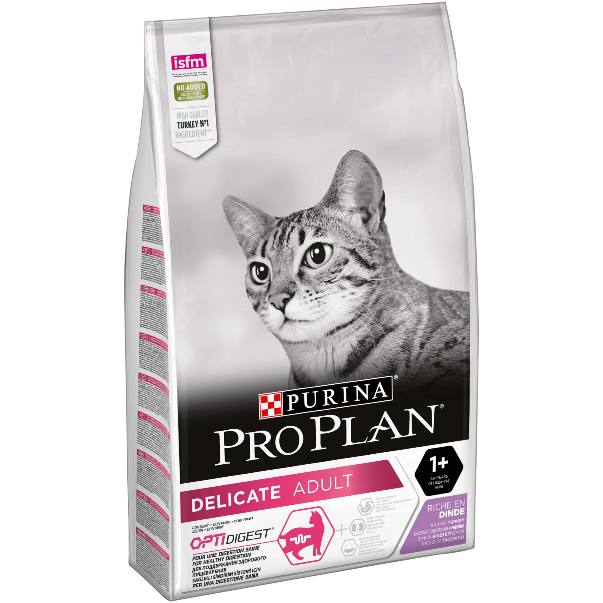 картинка Pro Plan CAT Delicate Индейка (ПроПлан Деликат) 10 кг картинка Pro Plan CAT Delicate Индейка (ПроПлан Деликат) 10 кг